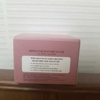 grapefruit님이 올린 리뷰 사진 3