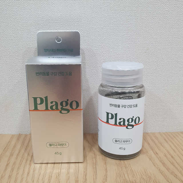핏펫 플라고 리뷰 사진