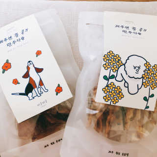 두부콩님이 올린 리뷰 사진 3