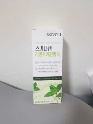 박소희님이 올린 리뷰 사진 1