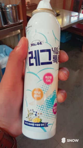 승유니님이 올린 리뷰 사진 1