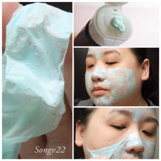 Songv22님이 올린 리뷰 사진 2