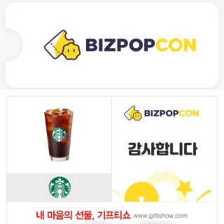 스윗수인님이 올린 리뷰 사진 1