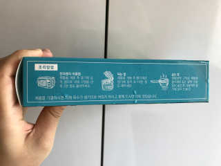 RanCha님이 올린 리뷰 사진 2