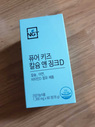 뾰로님이 올린 리뷰 사진 1