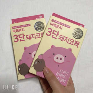 혜숙님이 올린 리뷰 사진 1