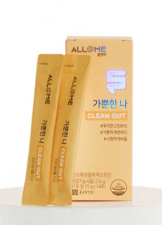 올앳미 가뿐한나 — 4점을 준 리뷰어가 2020년 3월 올린 사용 사진