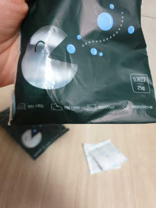빵가게주인님이 올린 리뷰 사진 4