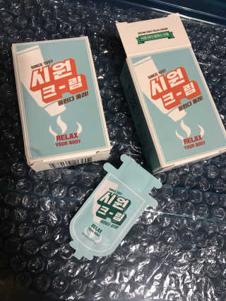 시원크림 — 5점을 준 리뷰어가 2017년 5월 올린 사용 사진