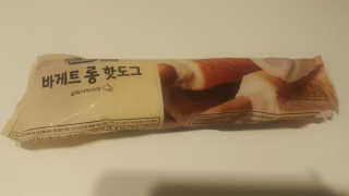 NandaKim님이 올린 리뷰 사진 2