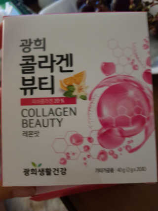 여니님이 올린 리뷰 사진 2