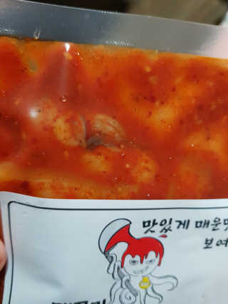 유지영님이 올린 리뷰 사진 3
