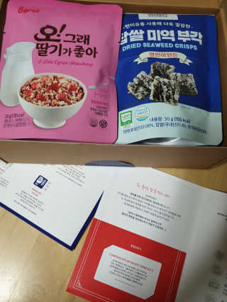 장토끼네님이 올린 리뷰 사진 3