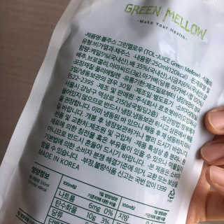 뜨거운 여름, 시원한 블렌딩주스 톨주스 — 5점을 준 리뷰어가 2018년 6월 올린 사용 사진