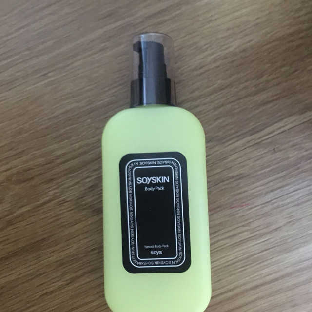 소이스킨 리뷰 사진