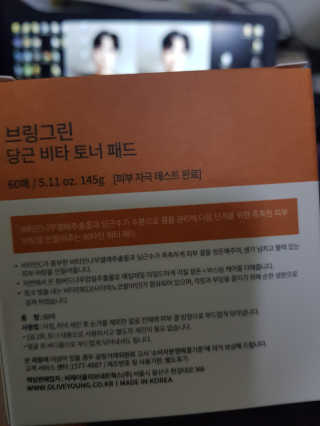 허진님이 올린 리뷰 사진 3
