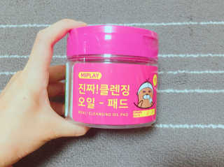 추야님이 올린 리뷰 사진 1
