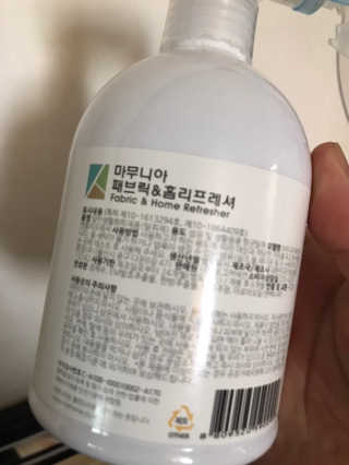 마무니아 패브릭 앤 홈리프레셔 + 5종 키트 — 3.5점을 준 리뷰어가 2019년 8월 올린 사용 사진