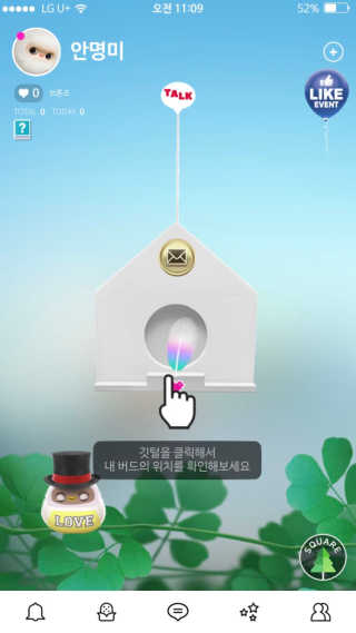 안명미님이 올린 리뷰 사진 1