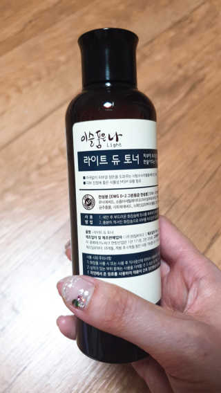 똥찌님이 올린 리뷰 사진 1