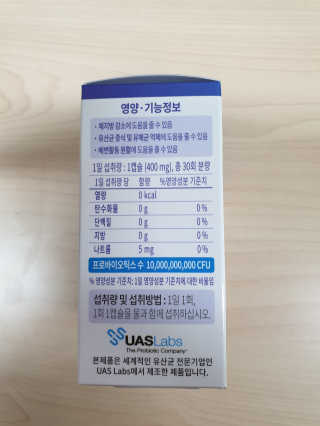 영심이님이 올린 리뷰 사진 2