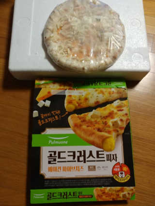 안셋흔님이 올린 리뷰 사진 2