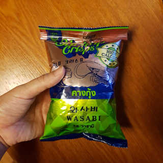 Rushx님이 올린 리뷰 사진 2