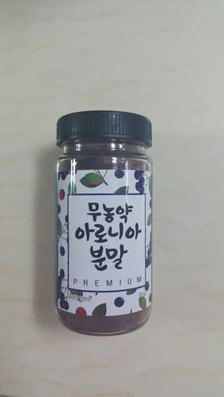 쭈리미~~님이 올린 리뷰 사진 1