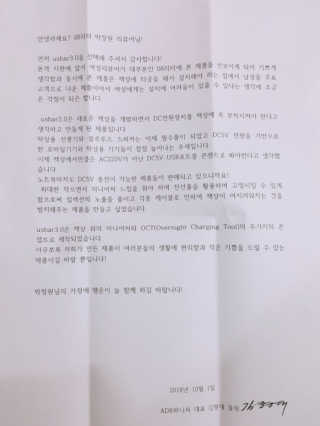 레빗♡깡총님이 올린 리뷰 사진 2
