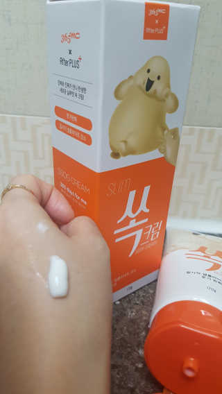 세공주맘님이 올린 리뷰 사진 3