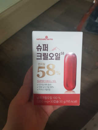 메이준뉴트리 슈퍼 크릴 오일58 1000mg x 30캡슐 — 5점을 준 리뷰어가 2020년 2월 올린 사용 사진