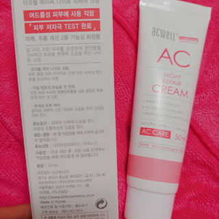나리님님이 올린 리뷰 사진 3