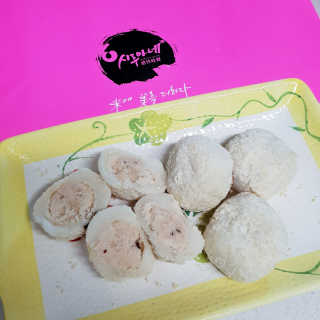 myRAN님이 올린 리뷰 사진 2