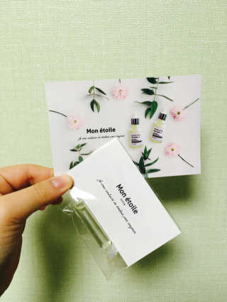아르몬님이 올린 리뷰 사진 2