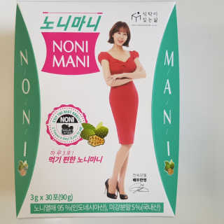 정찬우 꽐라만시 [띵보몰]건강환 습관 노니마니 스틱 1Box — 5점을 준 리뷰어가 2019년 7월 올린 사용 사진