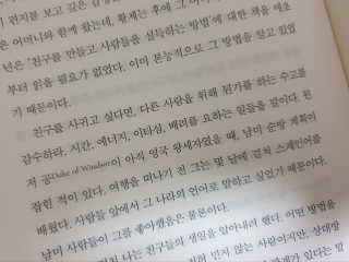 풉님이 올린 리뷰 사진 2