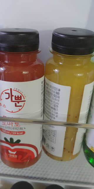 boombee님이 올린 리뷰 사진 1