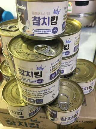 니용님이 올린 리뷰 사진 1
