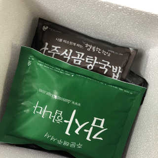 라니님이 올린 리뷰 사진 3