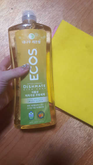 미찌고님이 올린 리뷰 사진 1