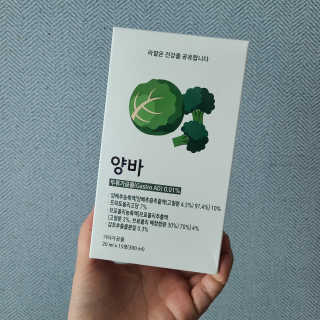 Ranny님이 올린 리뷰 사진 2