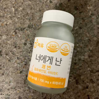 투밍님이 올린 리뷰 사진 3