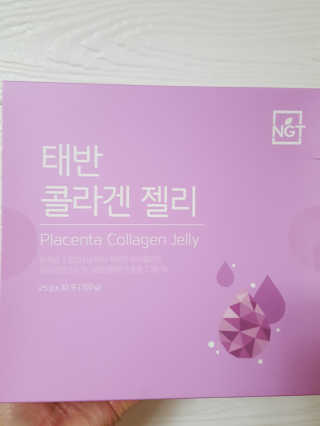 네츄럴굿띵스 태반 콜라겐 젤리 15포 — 5점을 준 리뷰어가 2018년 11월 올린 사용 사진