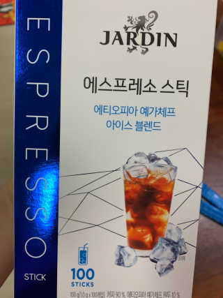 하마밍님이 올린 리뷰 사진 2