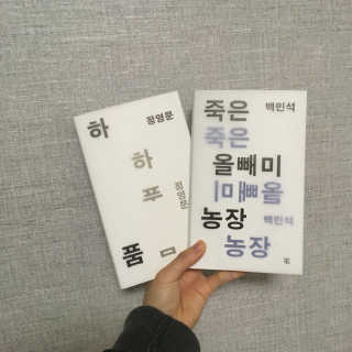권정화님이 올린 리뷰 사진 1