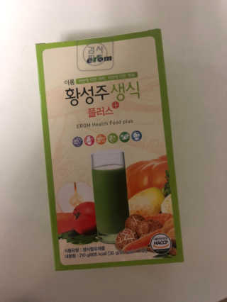 깜자어머니님이 올린 리뷰 사진 1