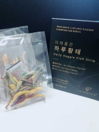 펫테라피 플레이트 야채품은 하루황태 — 3점을 준 리뷰어가 2019년 12월 올린 사용 사진