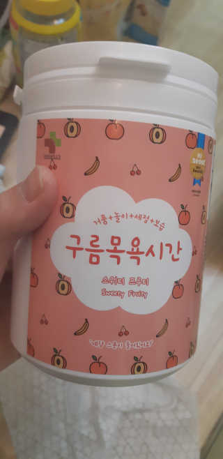snow3224님이 올린 리뷰 사진 3