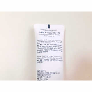 내사랑토토님이 올린 리뷰 사진 2