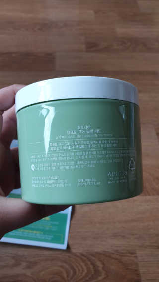 [후르디아] 약산성  모공 필링 패드(70매) — 5점을 준 리뷰어가 2019년 8월 올린 사용 사진